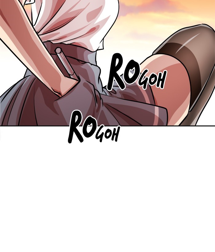 Change! Chapter 90 - halaman 27