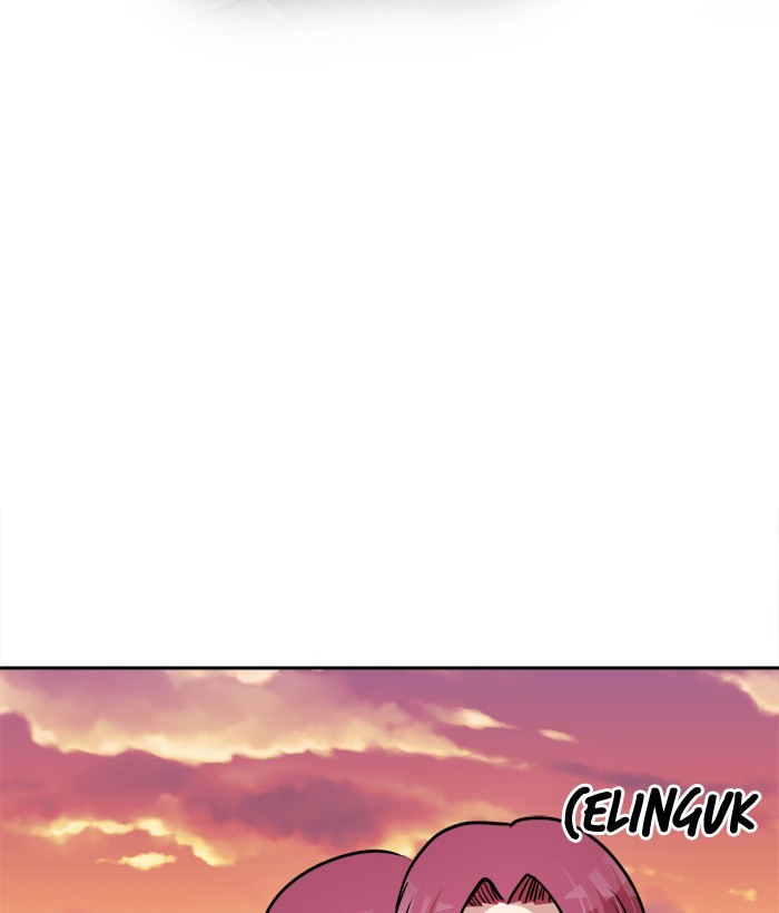 Change! Chapter 90 - halaman 5