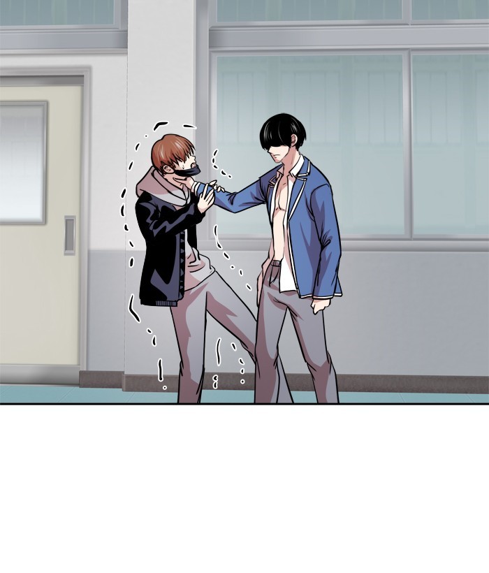 Change! Chapter 91 - halaman 17