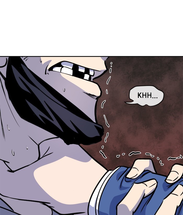 Change! Chapter 91 - halaman 18