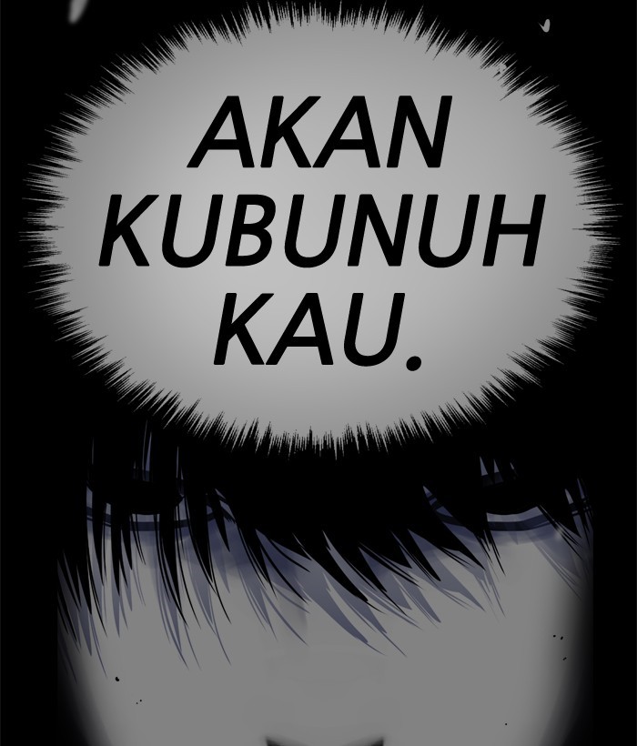 Change! Chapter 91 - halaman 27
