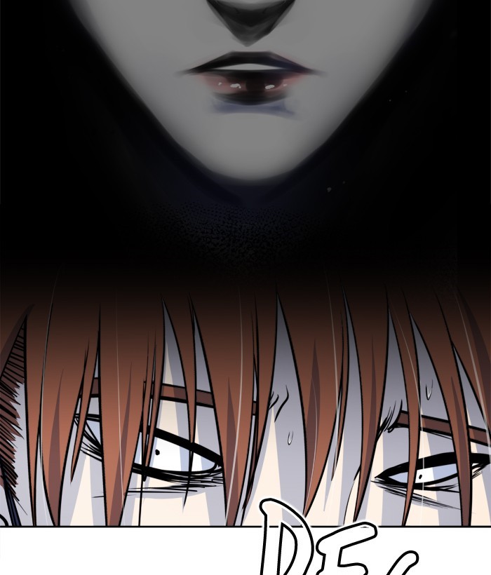 Change! Chapter 91 - halaman 28
