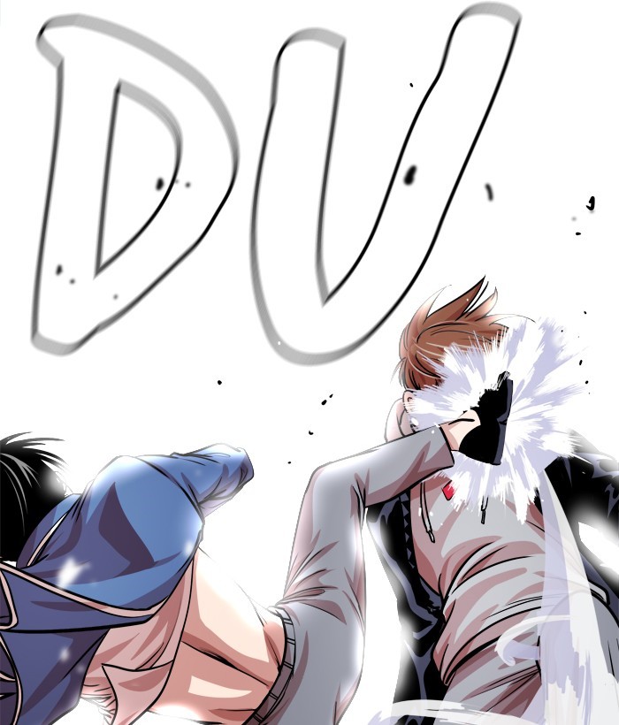 Change! Chapter 91 - halaman 33