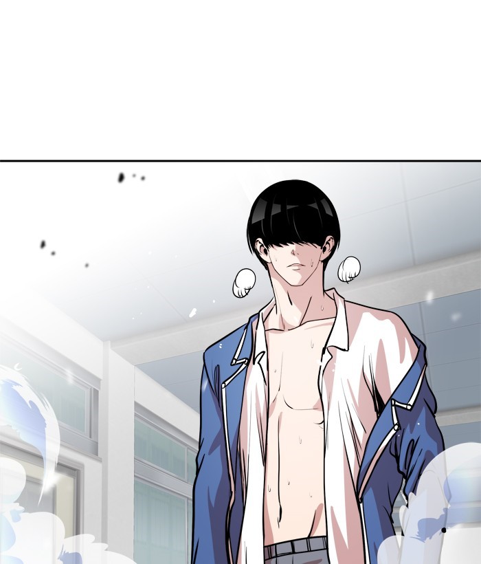 Change! Chapter 91 - halaman 39