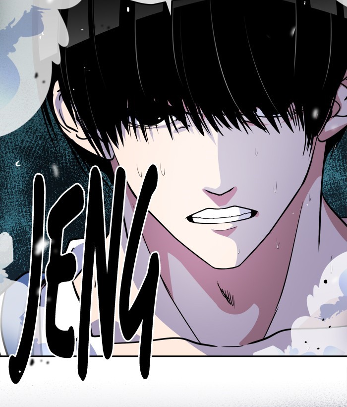 Change! Chapter 91 - halaman 41