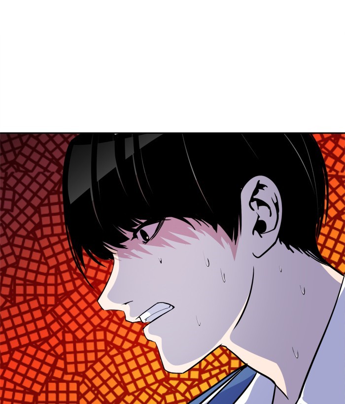 Change! Chapter 91 - halaman 45