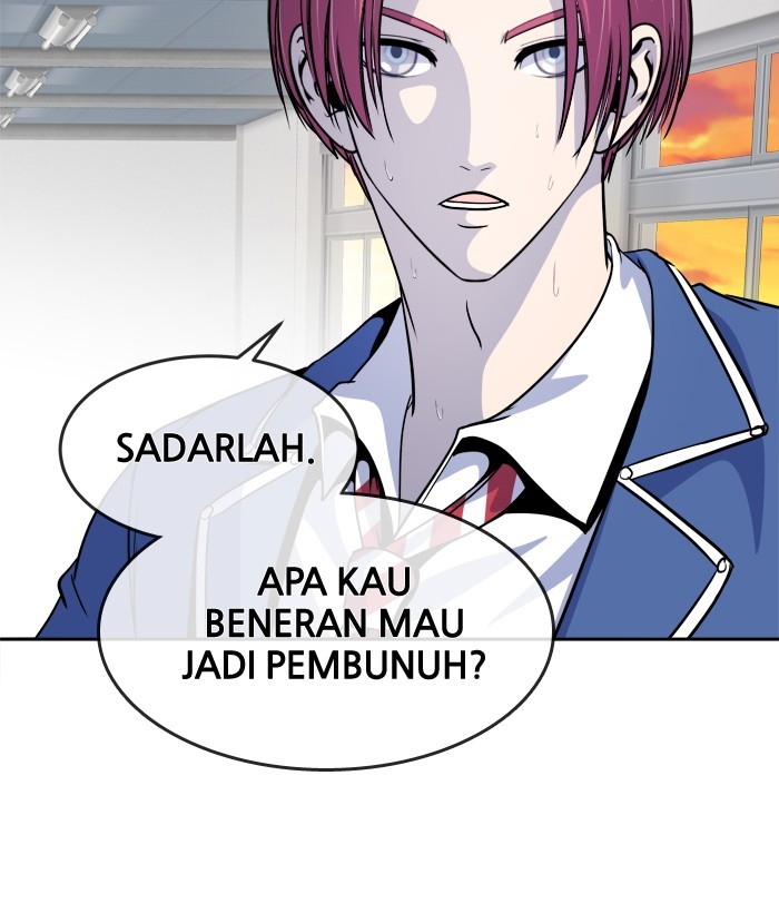 Change! Chapter 91 - halaman 51