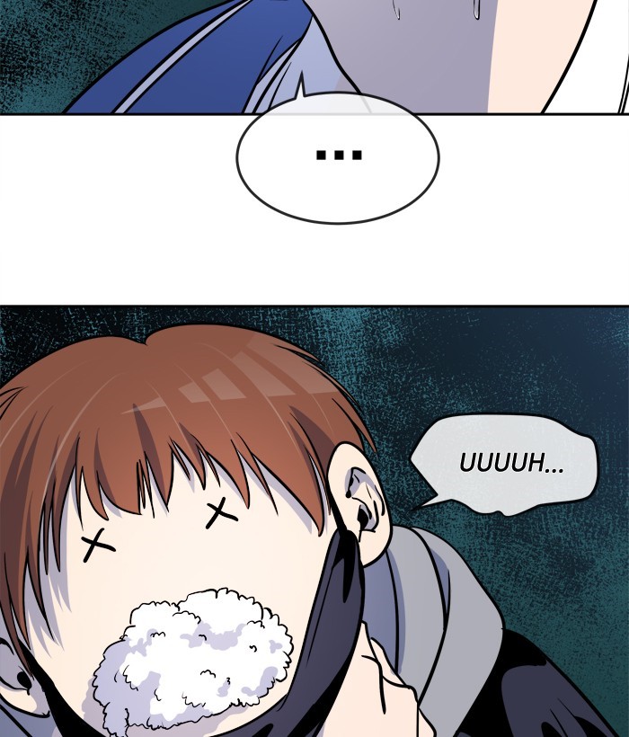 Change! Chapter 91 - halaman 53