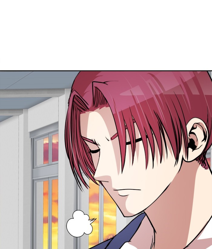 Change! Chapter 91 - halaman 57