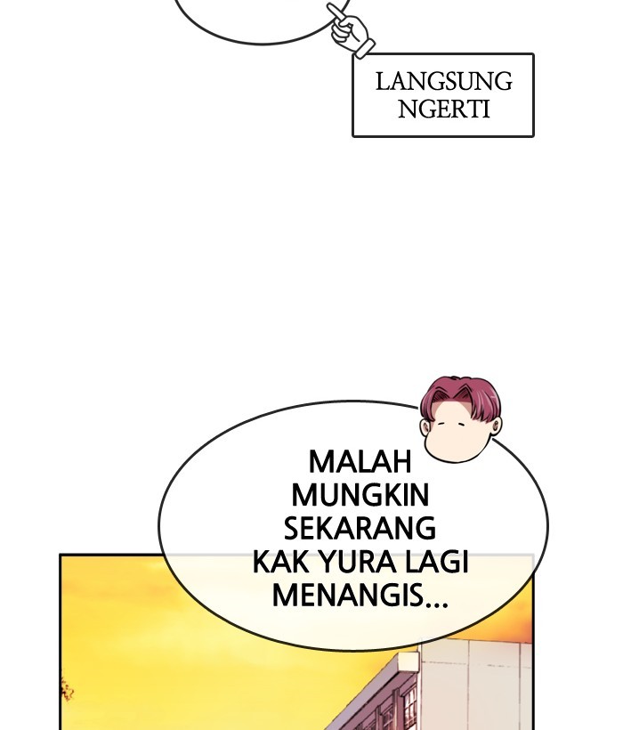 Change! Chapter 91 - halaman 64