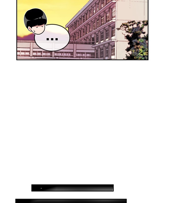 Change! Chapter 91 - halaman 65