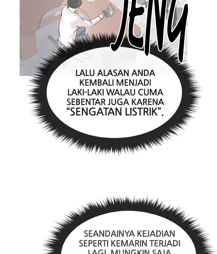 Change! Chapter 91 - halaman 8