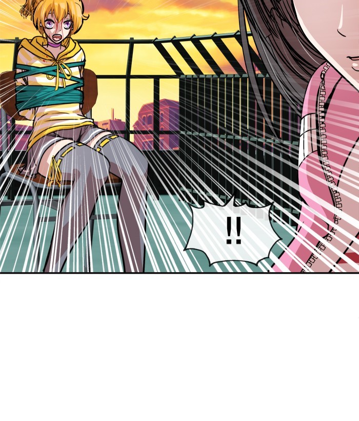Change! Chapter 91 - halaman 80