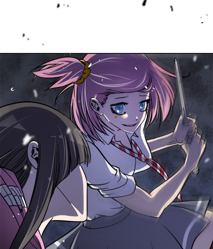 Change! Chapter 91 - halaman 84