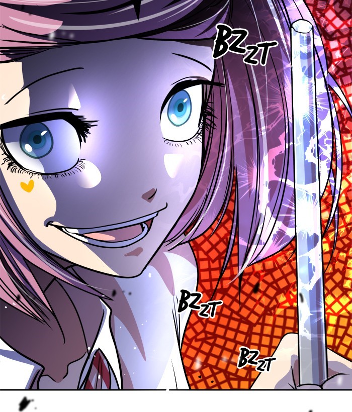 Change! Chapter 91 - halaman 86