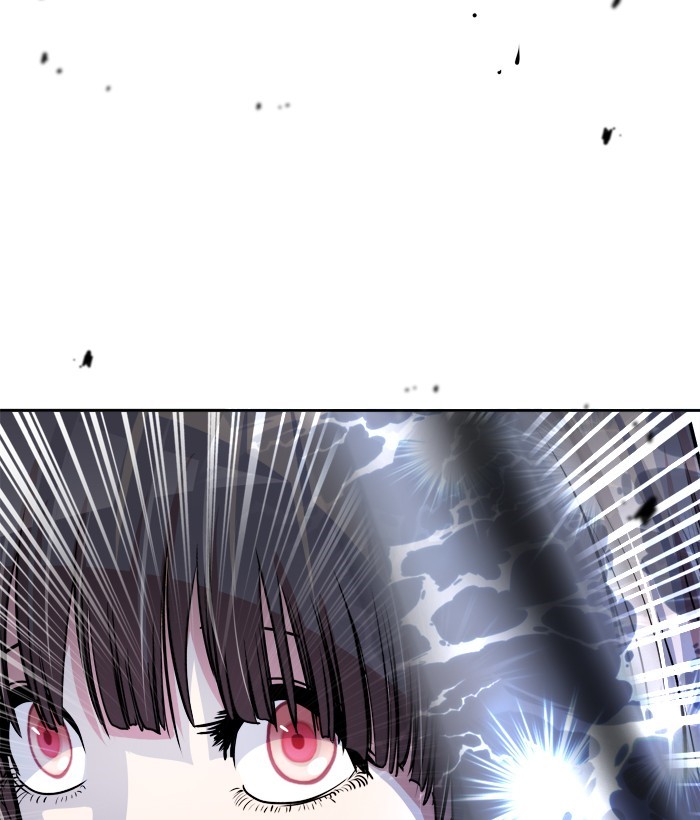 Change! Chapter 91 - halaman 87