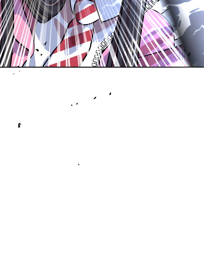 Change! Chapter 92 - halaman 16