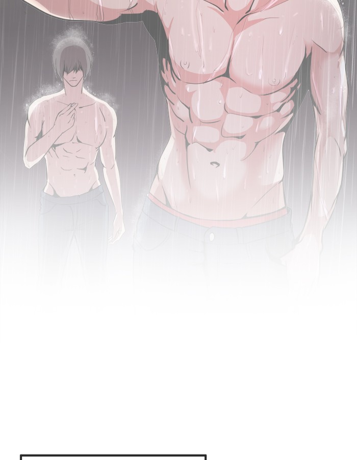 Change! Chapter 92 - halaman 24