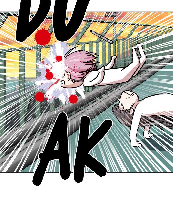 Change! Chapter 92 - halaman 35
