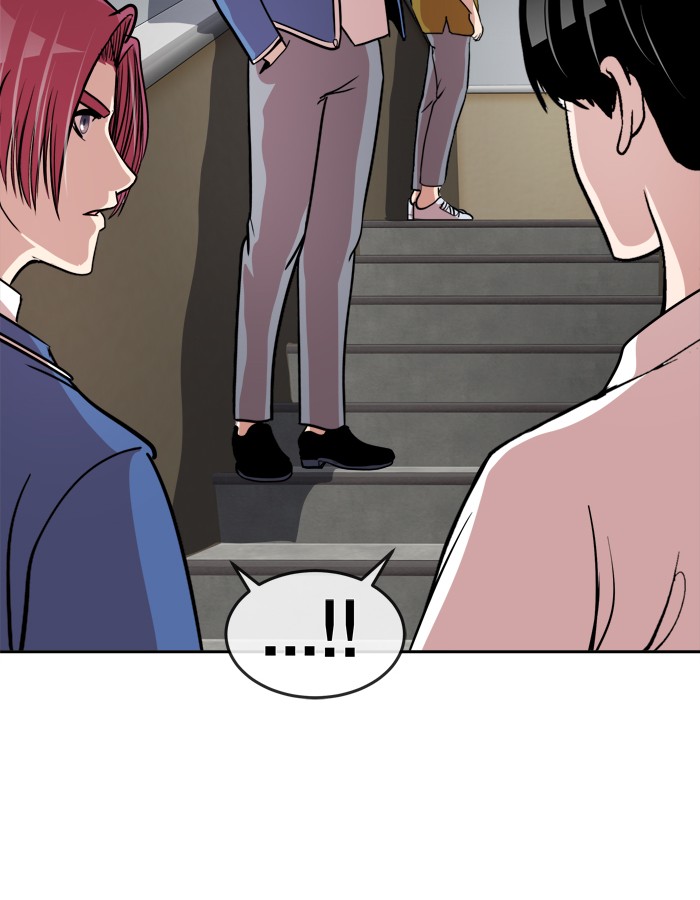 Change! Chapter 93 - halaman 13