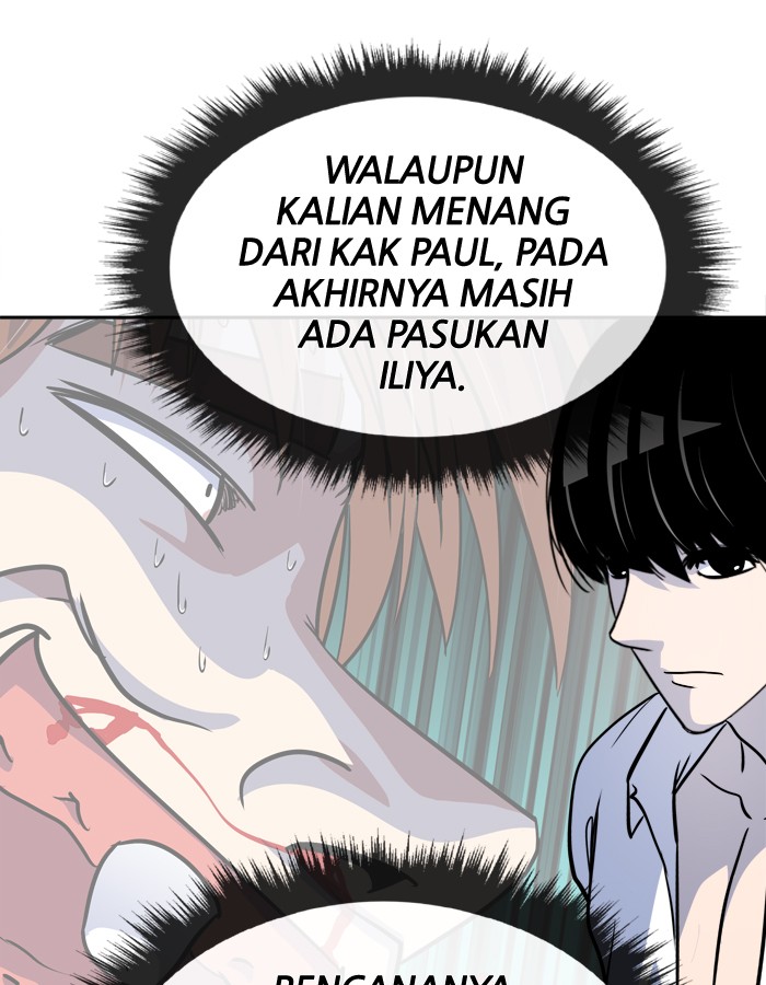 Change! Chapter 93 - halaman 14