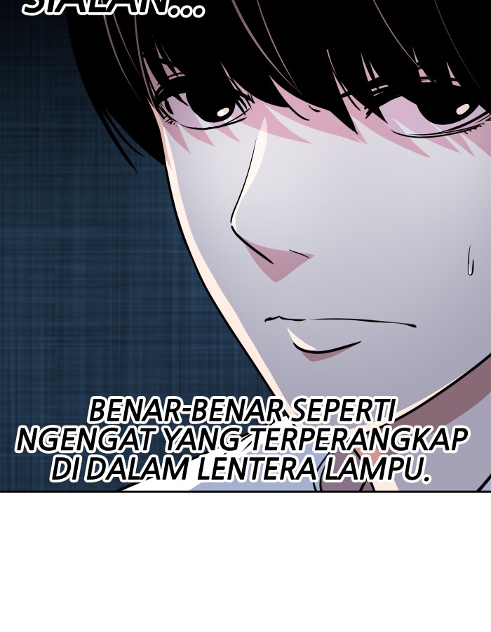 Change! Chapter 93 - halaman 16