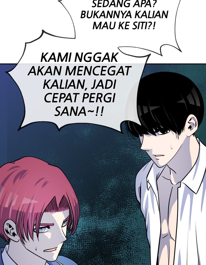 Change! Chapter 93 - halaman 2