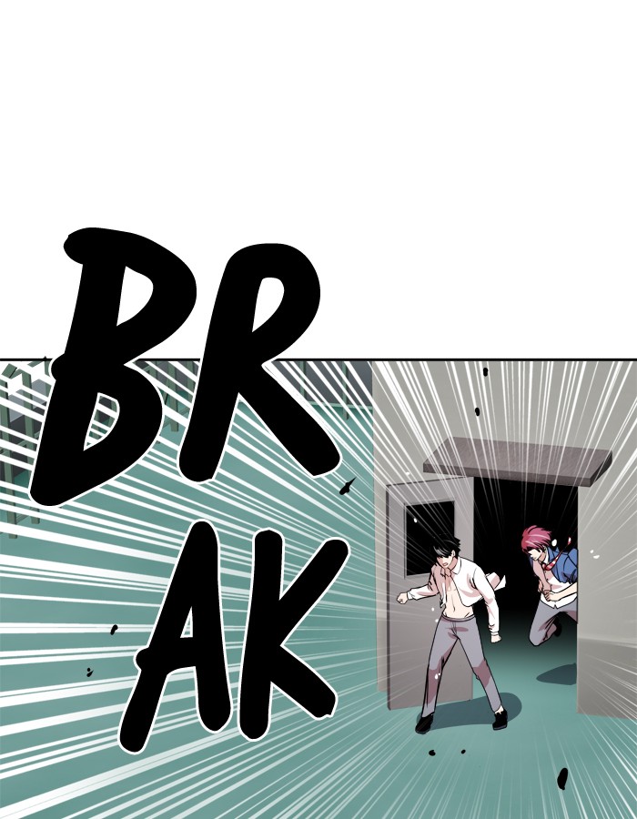 Change! Chapter 93 - halaman 20