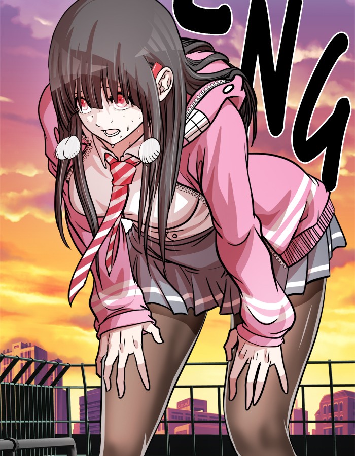 Change! Chapter 93 - halaman 23