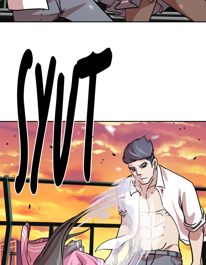Change! Chapter 93 - halaman 27
