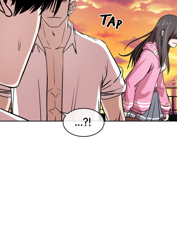 Change! Chapter 93 - halaman 43