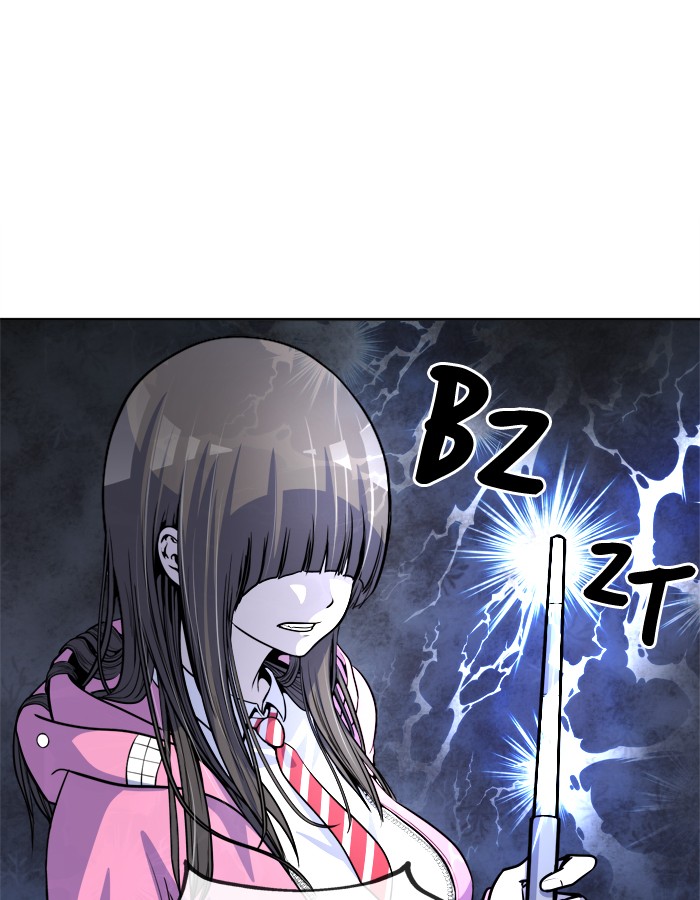 Change! Chapter 93 - halaman 45
