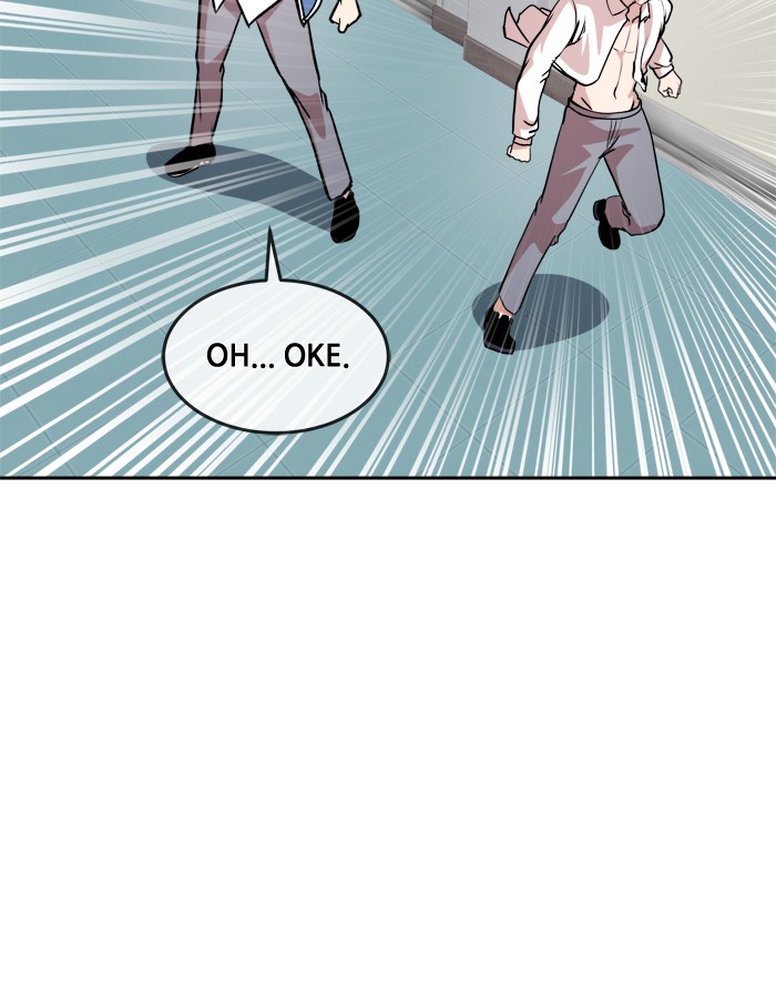 Change! Chapter 93 - halaman 5