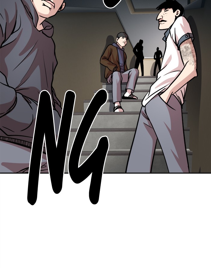 Change! Chapter 93 - halaman 9