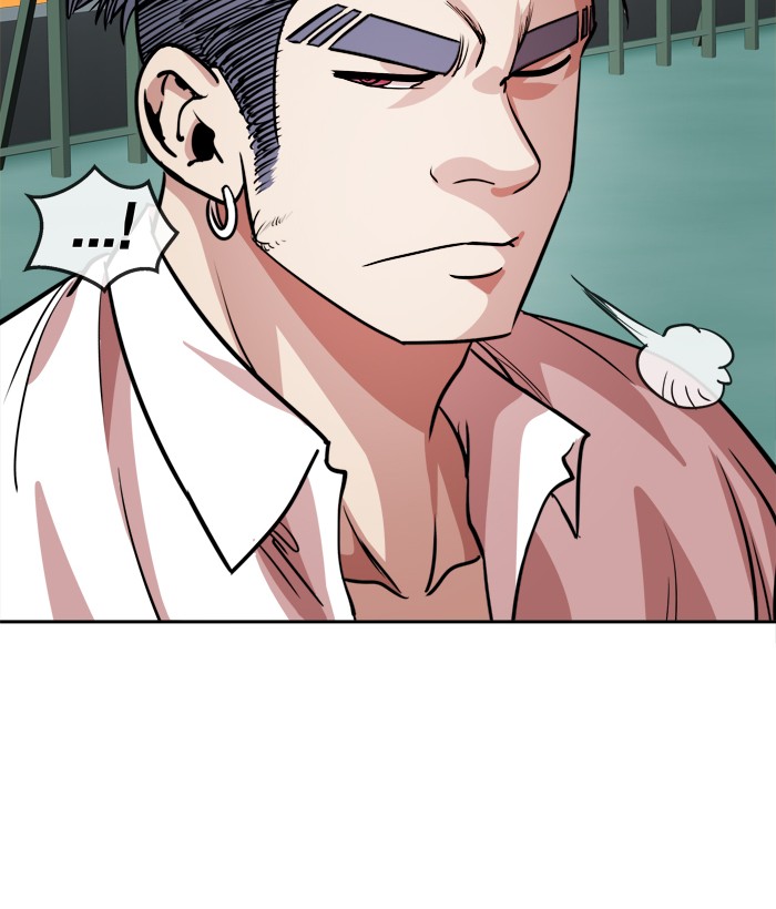 Change! Chapter 94 - halaman 13