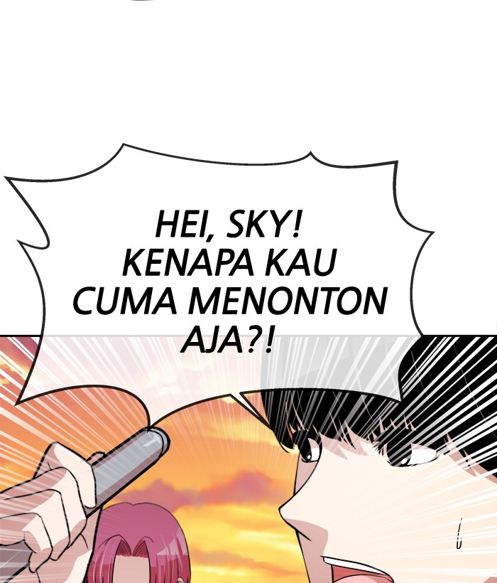 Change! Chapter 94 - halaman 20