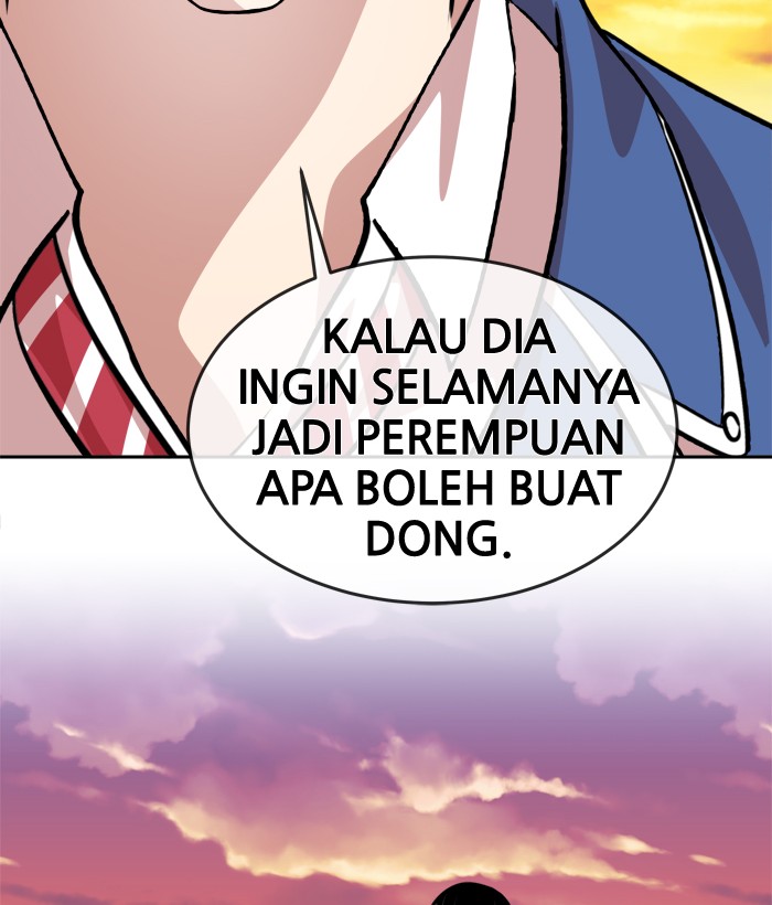 Change! Chapter 94 - halaman 25