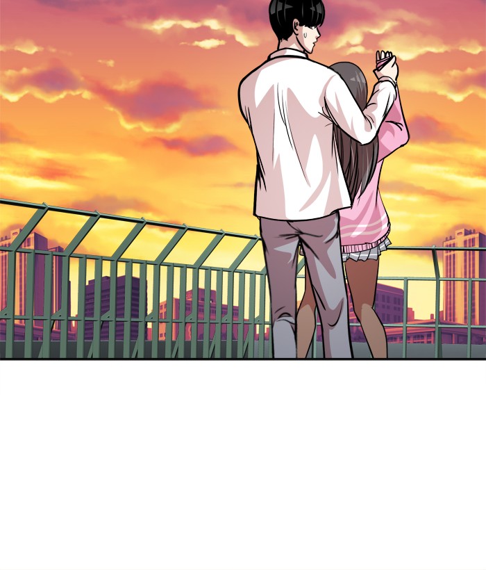 Change! Chapter 94 - halaman 26