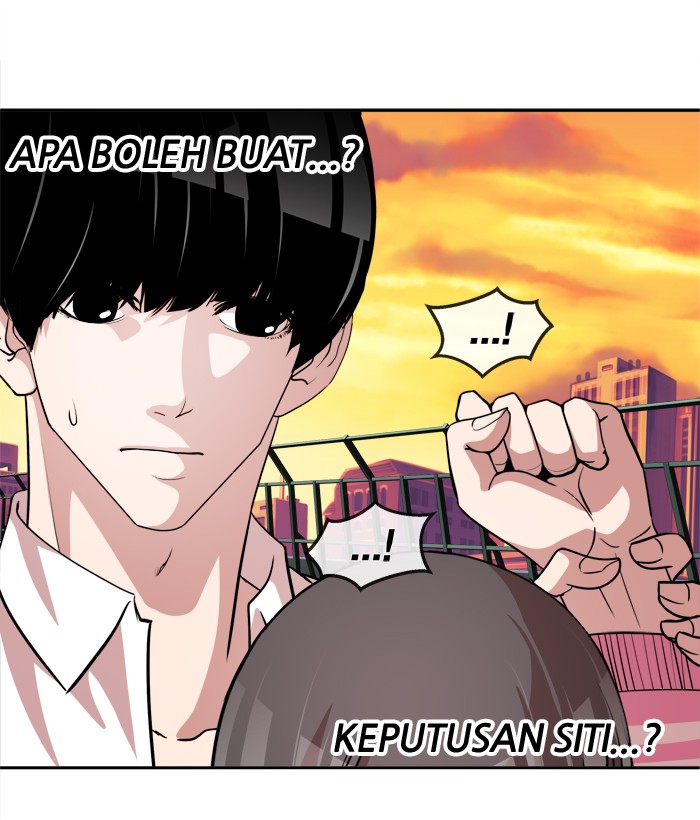 Change! Chapter 94 - halaman 27