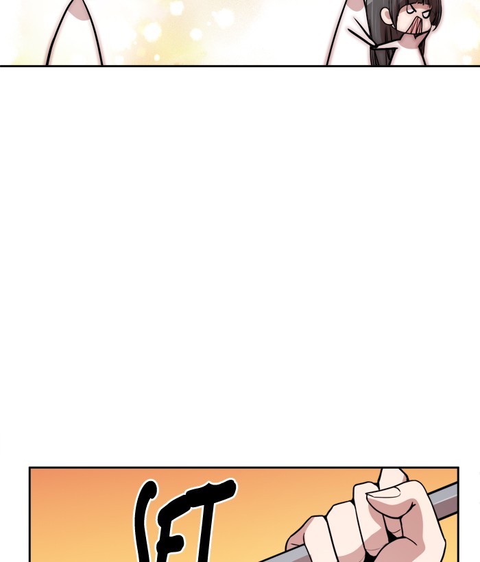Change! Chapter 94 - halaman 33