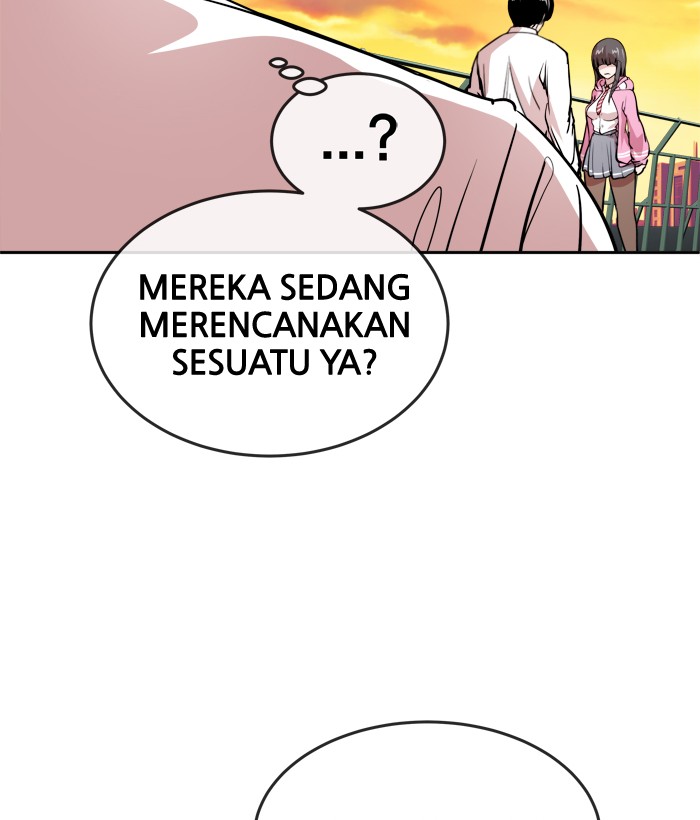 Change! Chapter 94 - halaman 42