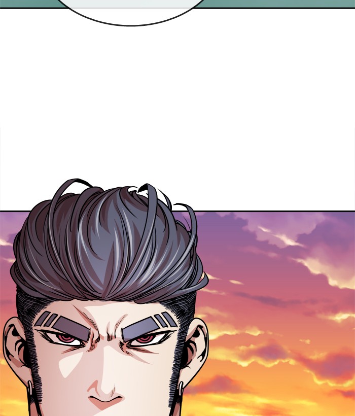 Change! Chapter 94 - halaman 60
