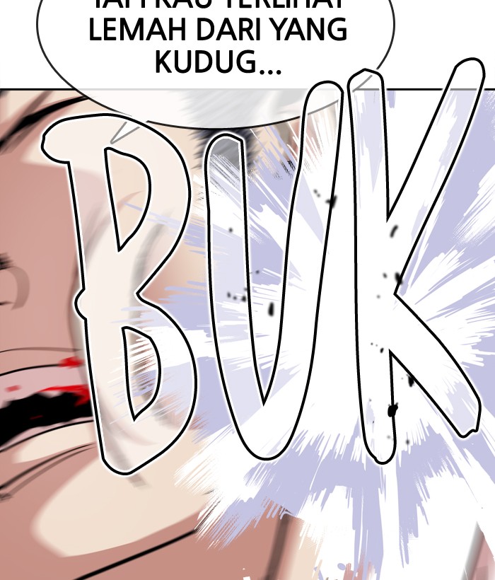 Change! Chapter 94 - halaman 62