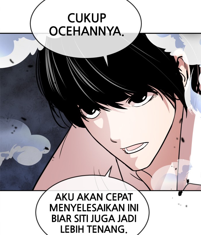 Change! Chapter 94 - halaman 65