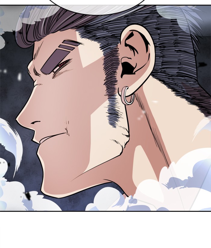 Change! Chapter 94 - halaman 66