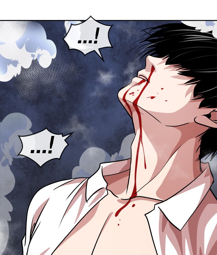 Change! Chapter 94 - halaman 75