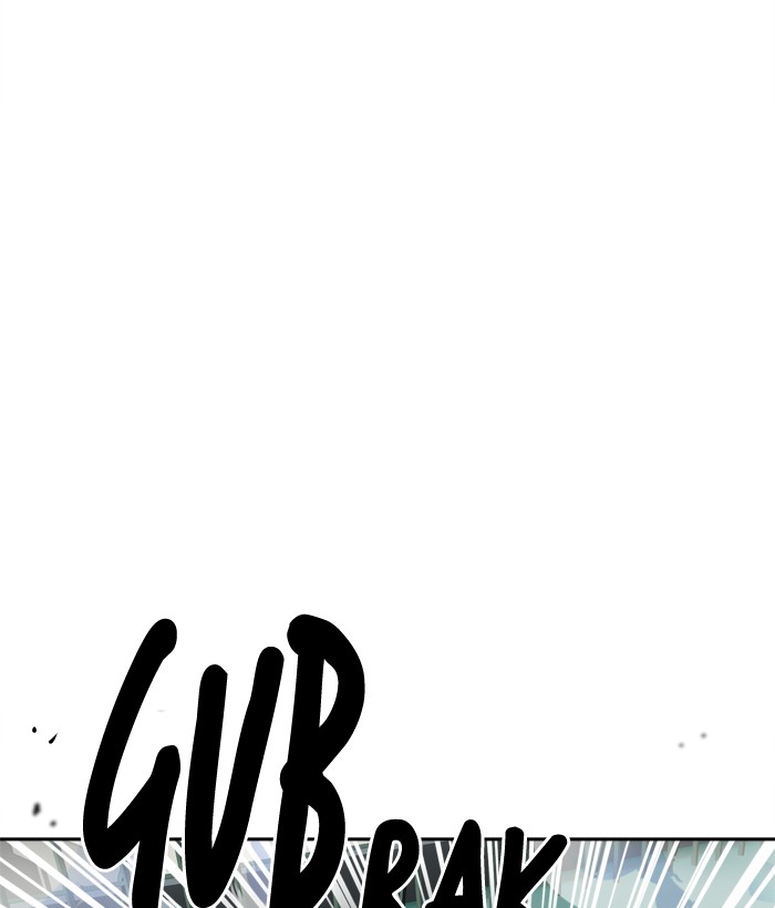 Change! Chapter 94 - halaman 77