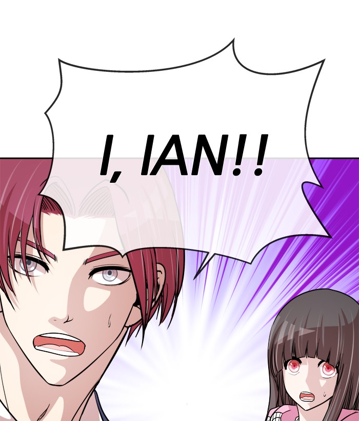 Change! Chapter 94 - halaman 79