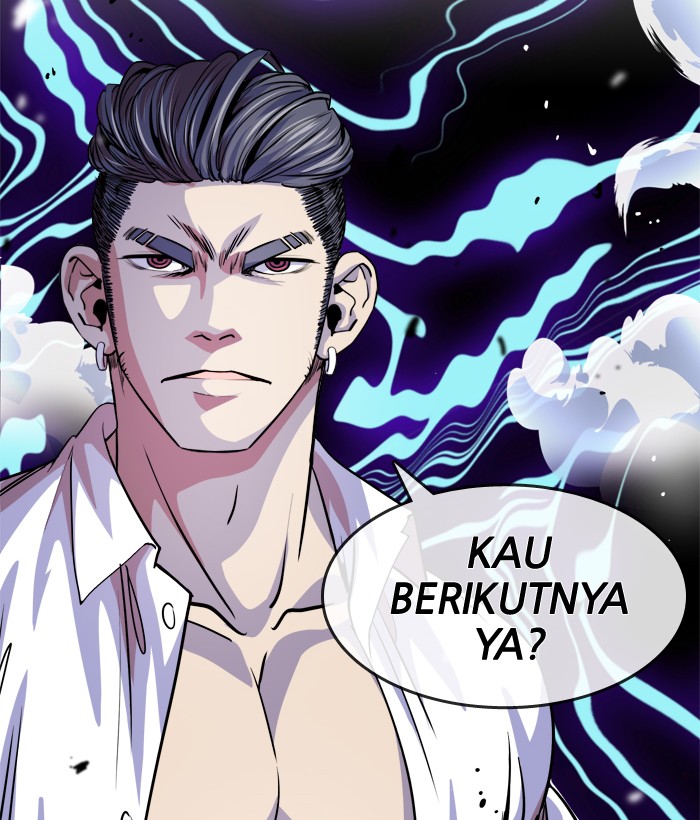 Change! Chapter 94 - halaman 82