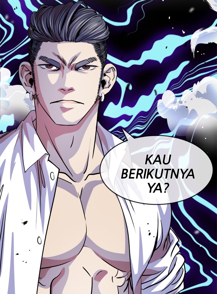 Change! Chapter 95 - halaman 12